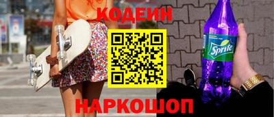дживик Малоярославец