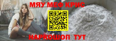 марки lsd Мариинск