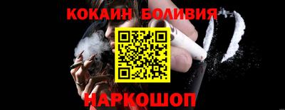 марки lsd Мариинск