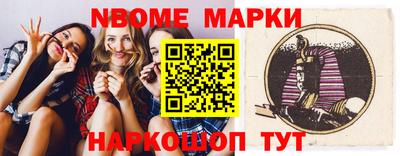 mdpv Малгобек