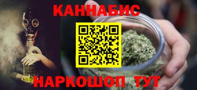 mdpv Малгобек