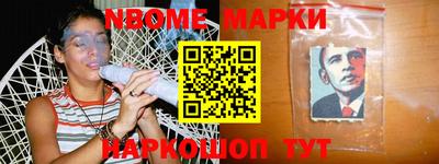 дживик Малоярославец
