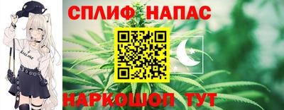 марки lsd Мариинск