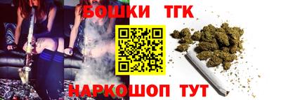 марки lsd Мариинск