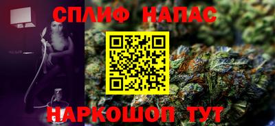 марки lsd Мариинск