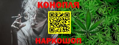 дживик Малоярославец