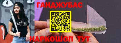 дживик Малоярославец