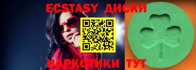 mdpv Малгобек