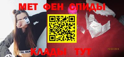 дживик Малоярославец