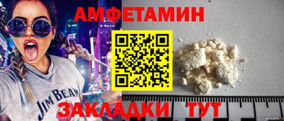 дживик Малоярославец