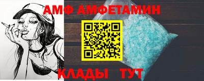 mdpv Малгобек