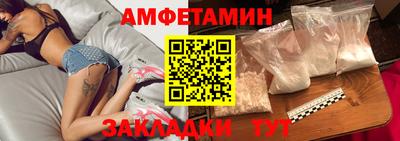 дживик Малоярославец
