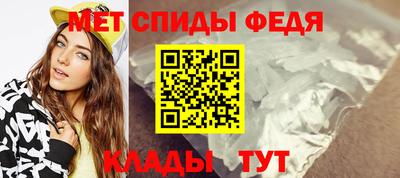 дживик Малоярославец
