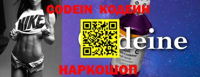 mdpv Малгобек