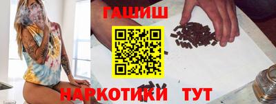 mdpv Малгобек
