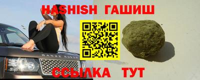 дживик Малоярославец