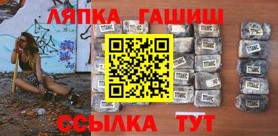 дживик Малоярославец