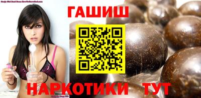 mdpv Малгобек