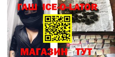 дживик Малоярославец
