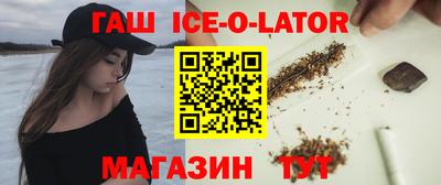 mdpv Малгобек