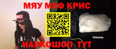 марки lsd Мариинск