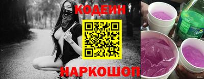 дживик Малоярославец