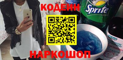 mdpv Малгобек