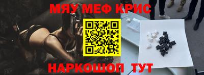 mdpv Малгобек